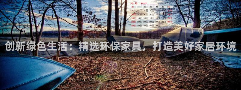 杏耀平台得专用通道