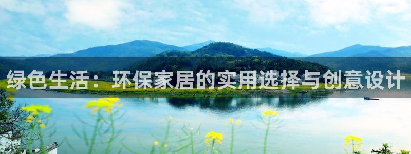 杏耀测速娱乐