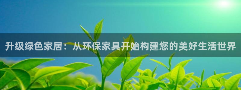 杏耀平台线路测速