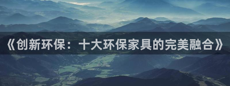 杏耀平台登陆测速