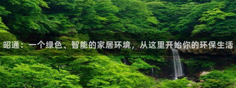 杏耀注册登入