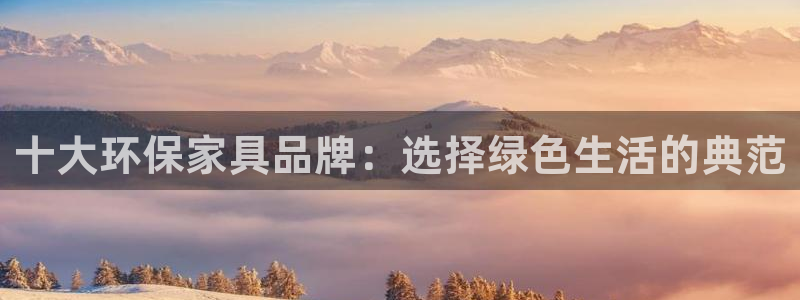 杏耀平台网站是什么