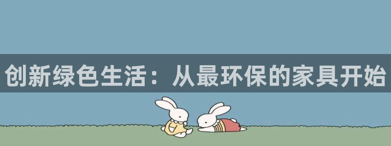 杏耀平台到底能玩吗