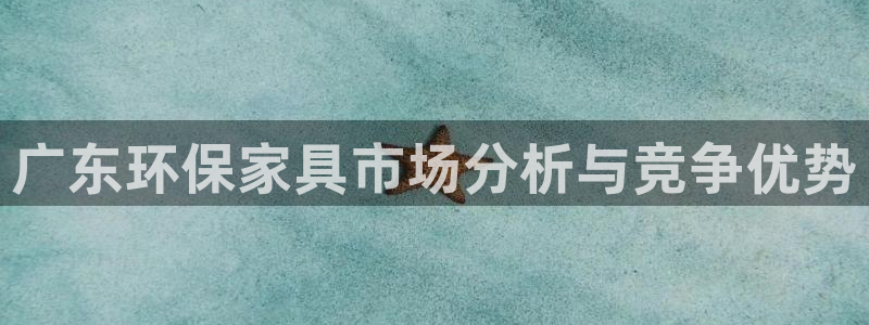 杏耀平台服务中心电话号码