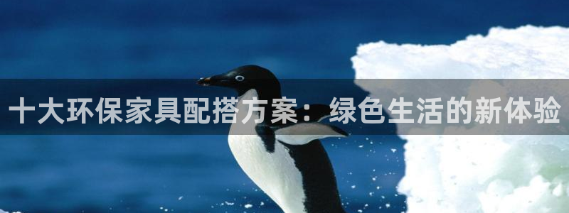 杏耀平台黑款