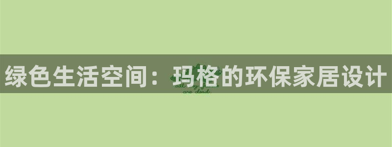 杏耀平台官方登陆