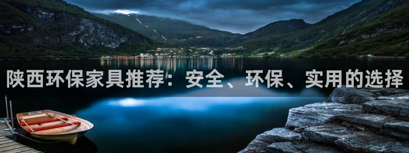 杏耀登入测速