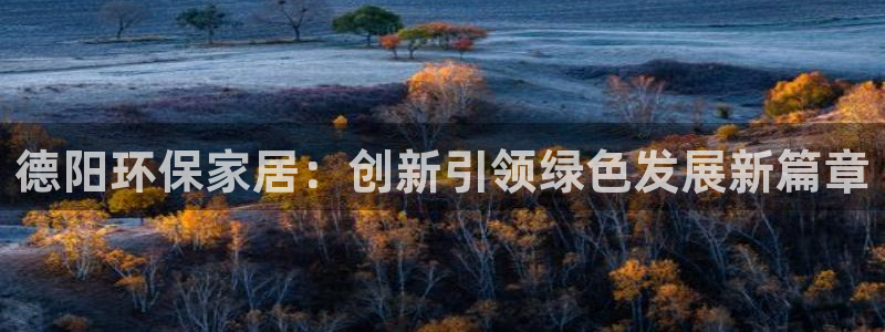 杏耀测速娱乐