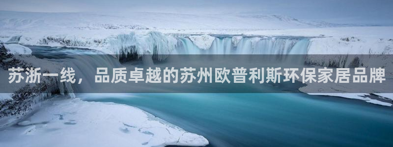 杏耀官网游戏