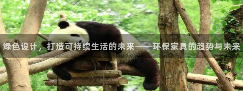 杏耀手机客户端