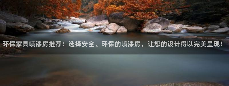 杏耀平台官网网址