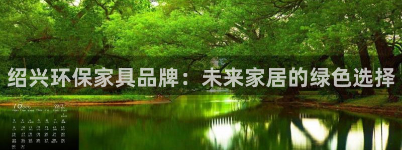 杏耀网址官网