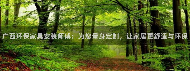杏耀平台代理