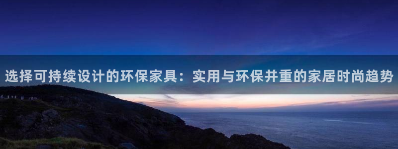 杏耀平台得专用通道