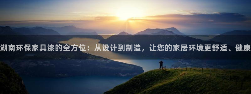 杏耀app怎样申请