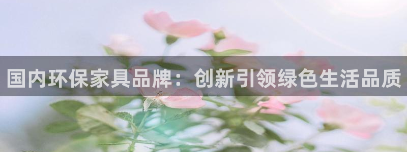杏耀平台怎么样?