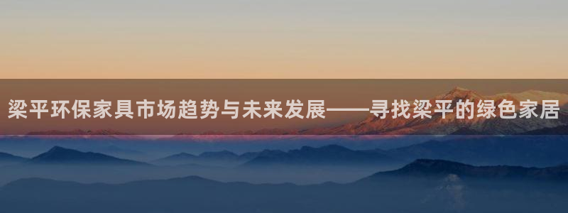 杏耀平台官方登陆