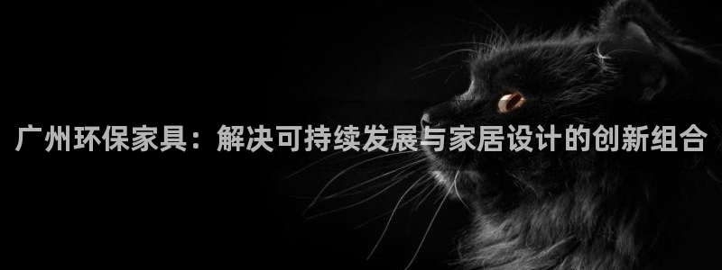 杏耀平台登陆官网