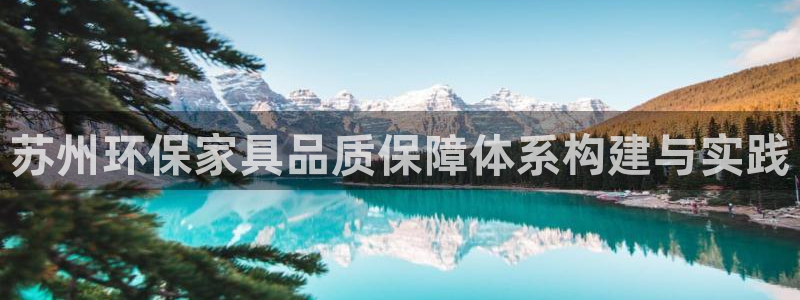 杏耀平台正规么