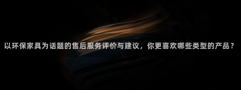 杏耀平台还在吗