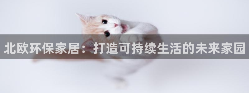 杏耀注册登录中心