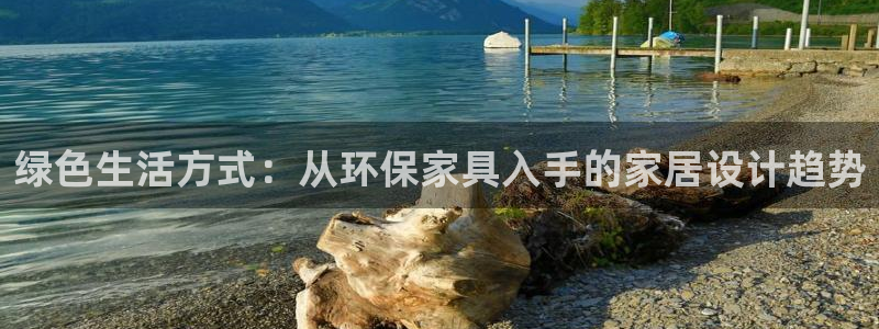 杏耀登陆电脑线路测速