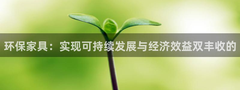 杏耀平台测