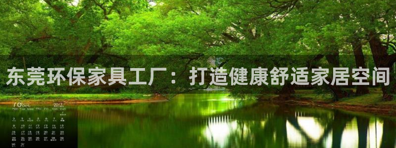 杏耀注册登录中心