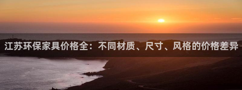 杏耀代理主管qq