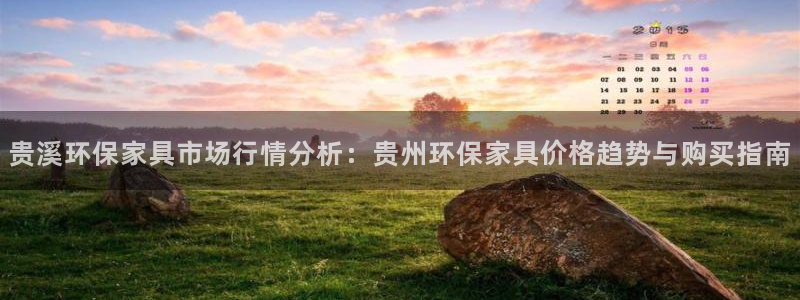 杏耀代理主管qq